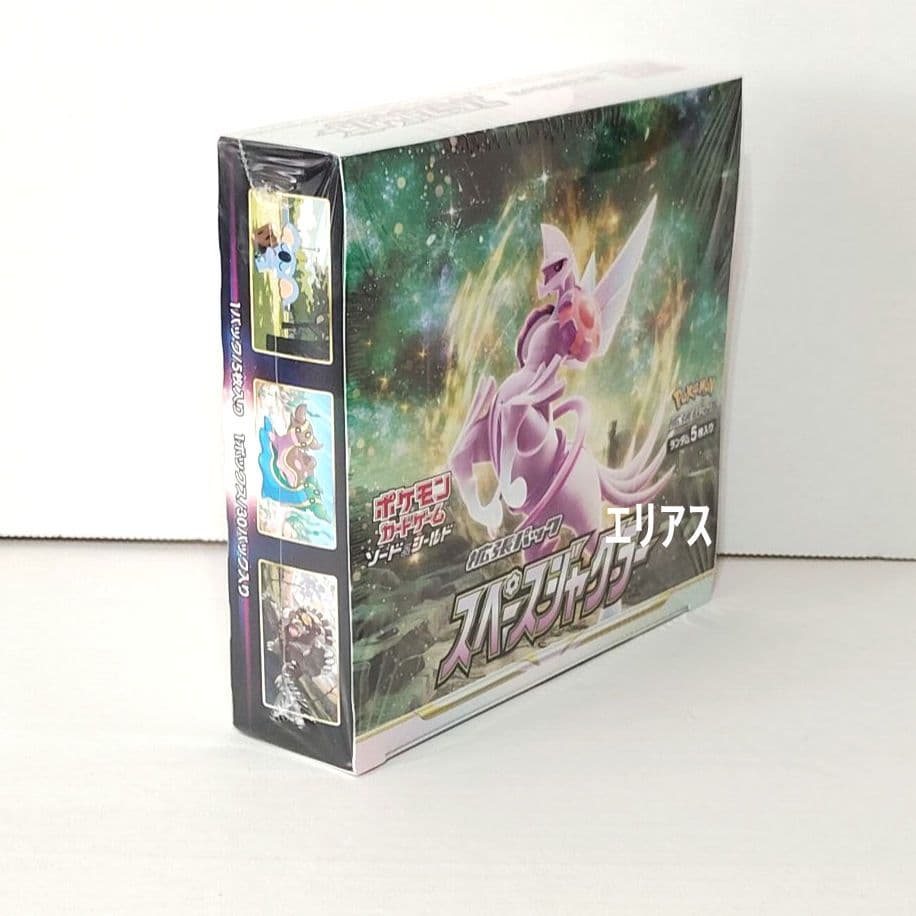 ポケモンカード スペースジャグラー　BOX シュリンク付き