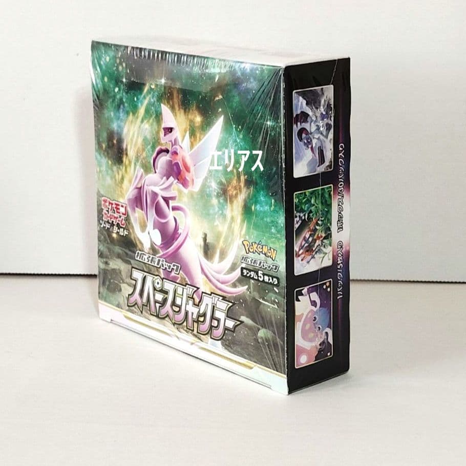 ポケモンカード スペースジャグラー　BOX シュリンク付き