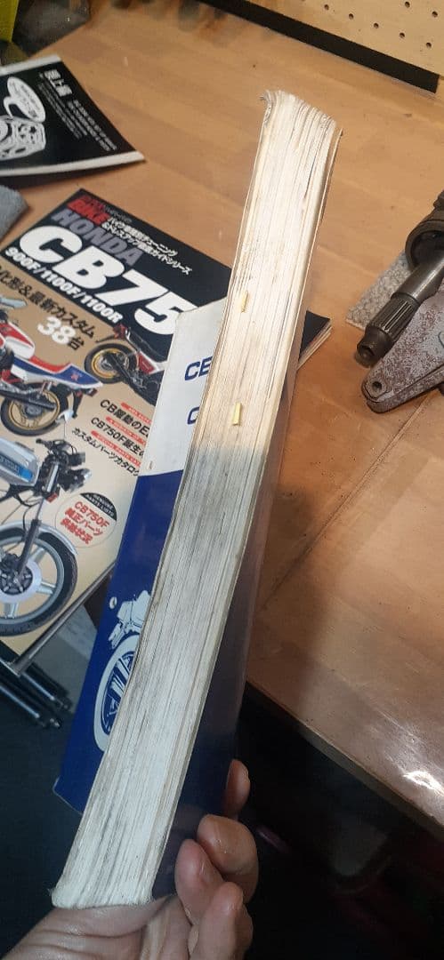 CB750F サービスマニュアル パーツリスト 説明書 ハイパーバイクVol14