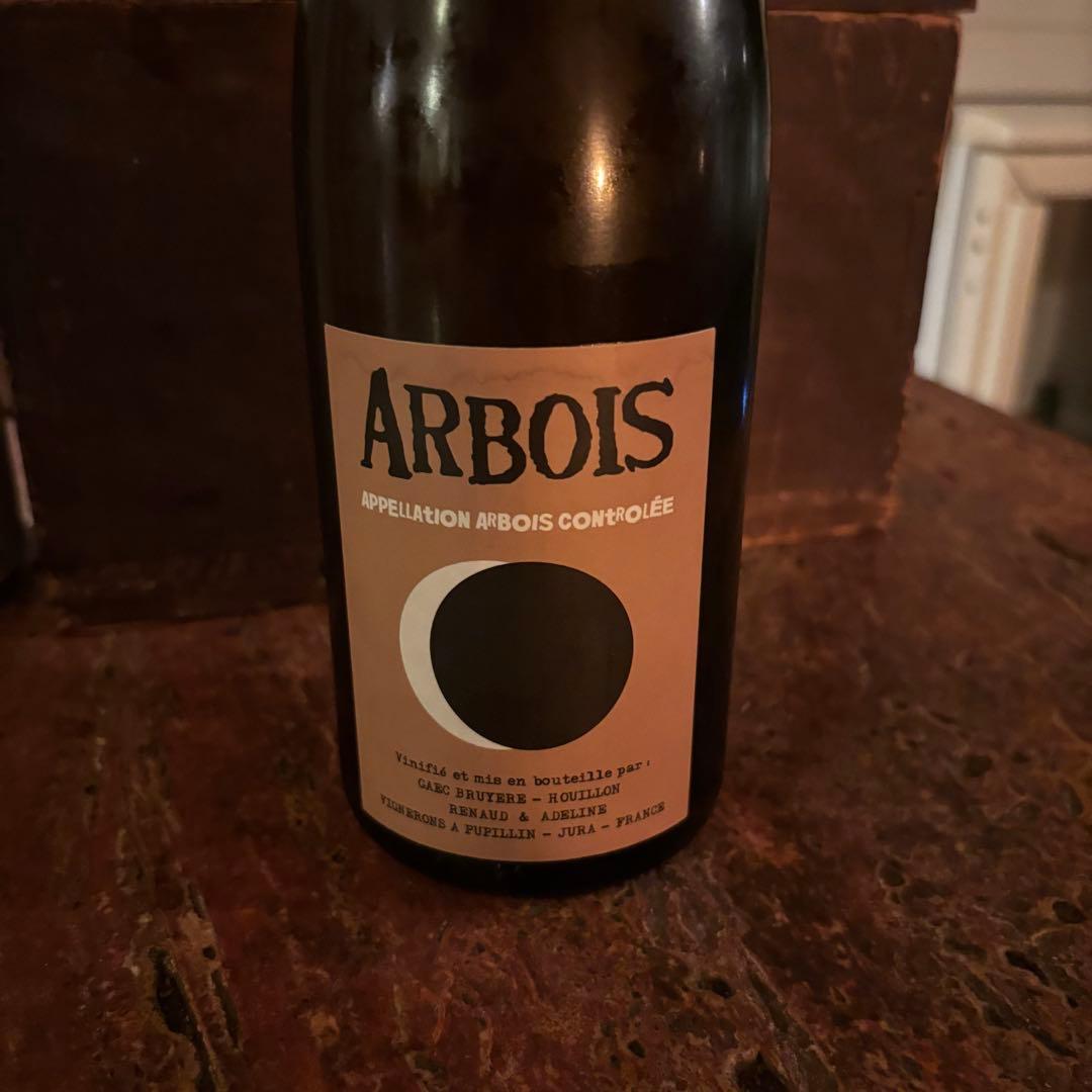 ARBOIS Bruyère - Huillon 2017年