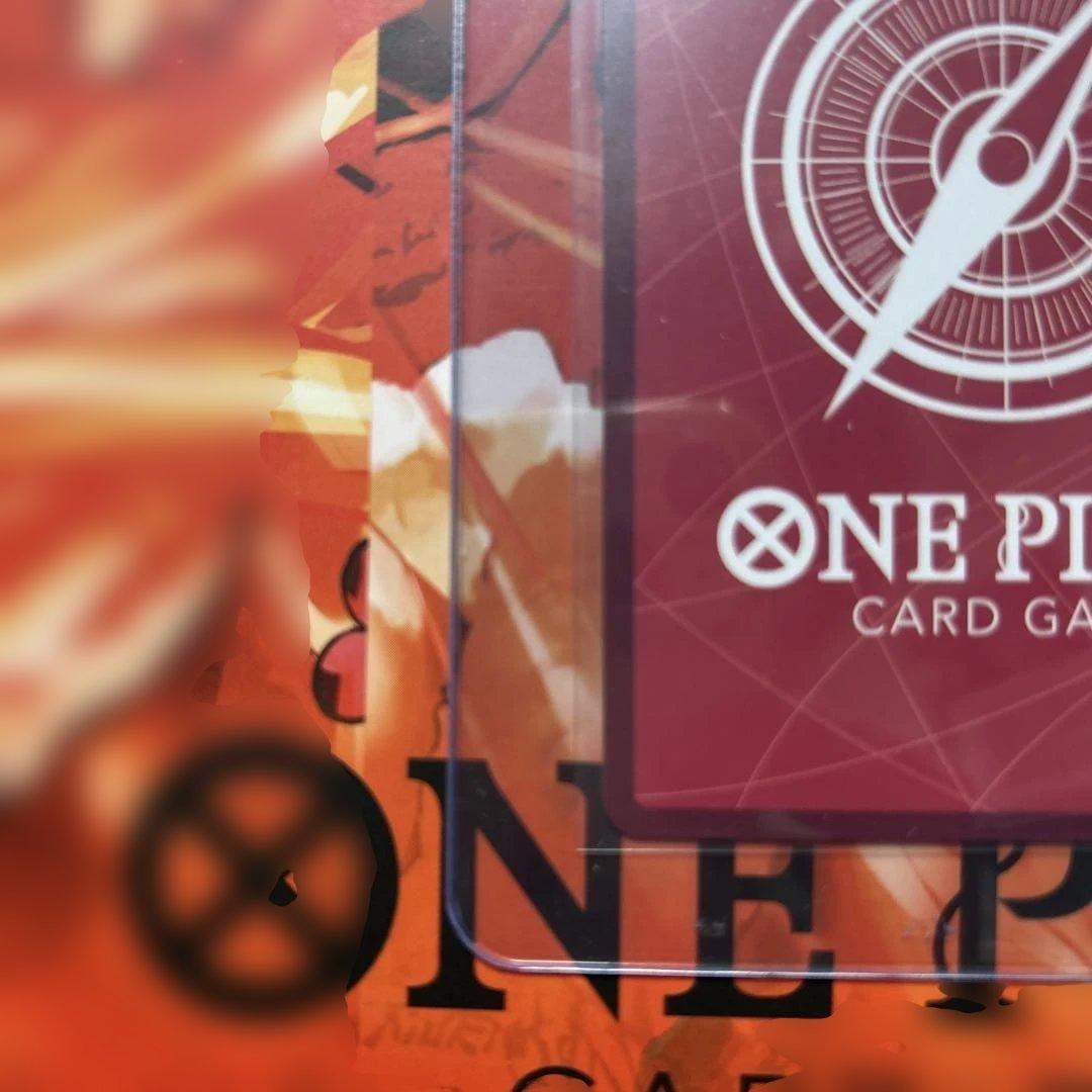 モンキー・D・ルフィ L ST13-003