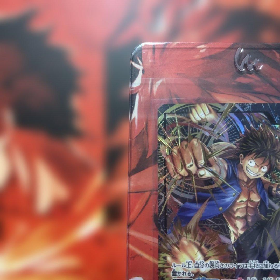 モンキー・D・ルフィ L ST13-003