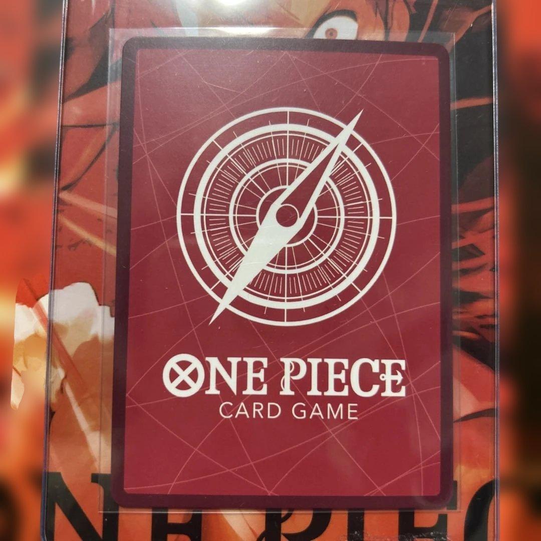 モンキー・D・ルフィ L ST13-003