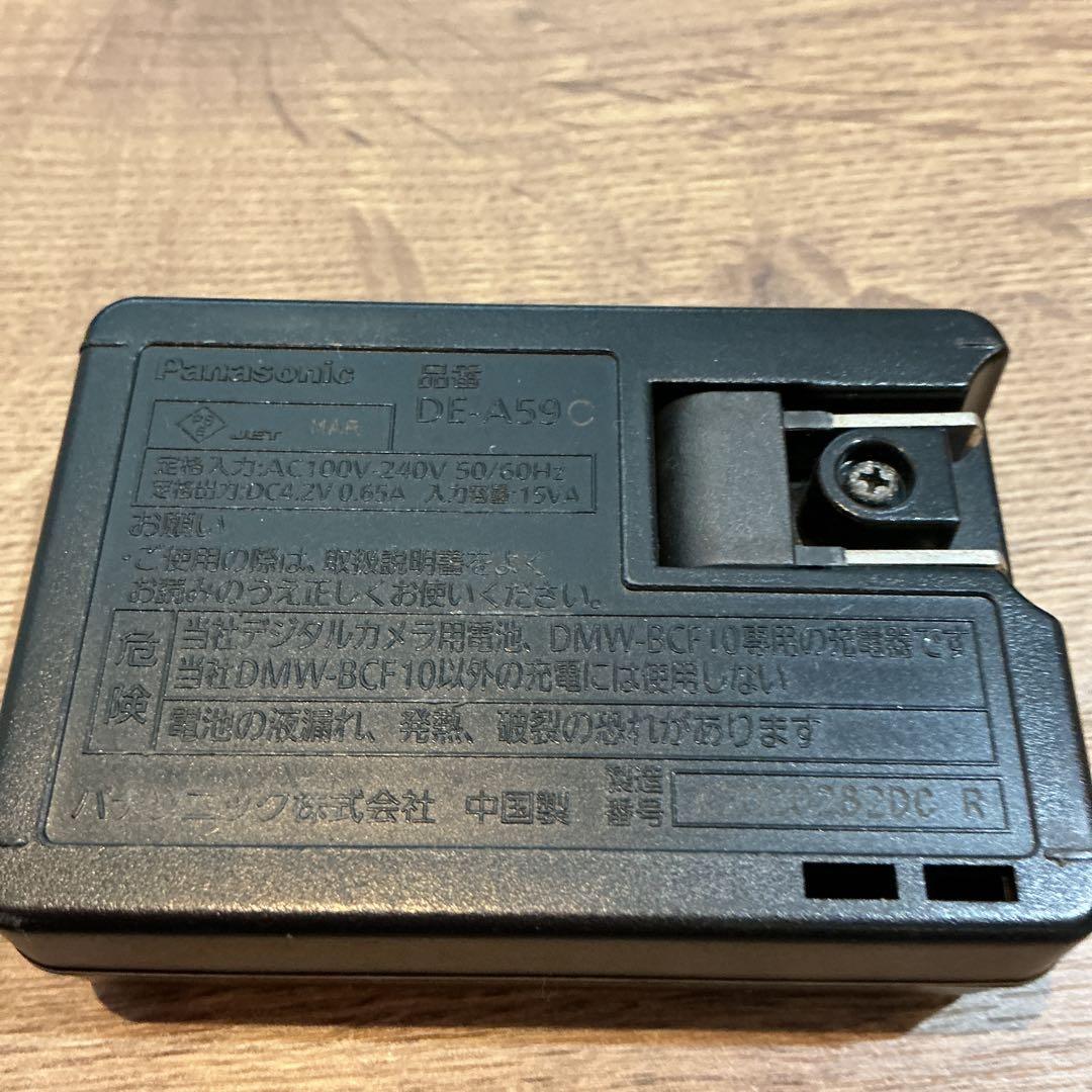 Panasonic DMC-FS6 デジタルカメラ SD 充電器付 動作確認済