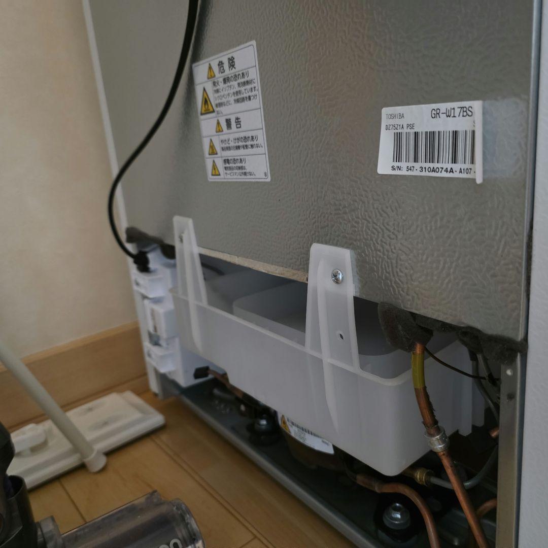 2025年製 東芝 冷蔵庫 美品 170L GR-W17BS(W)