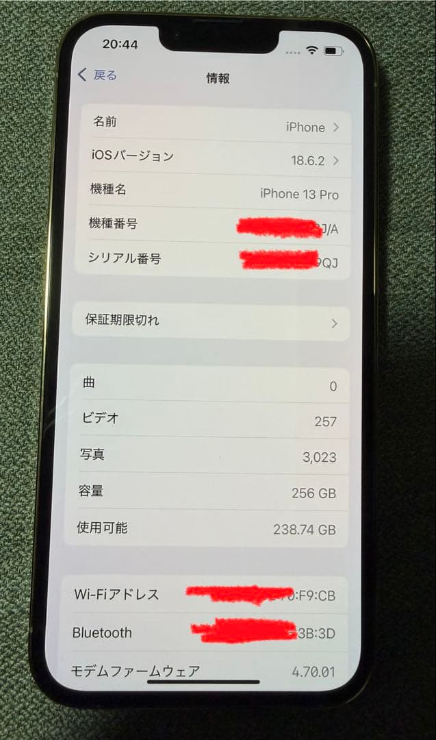 新品　Apple iPhone 13 Pro ゴールド本体