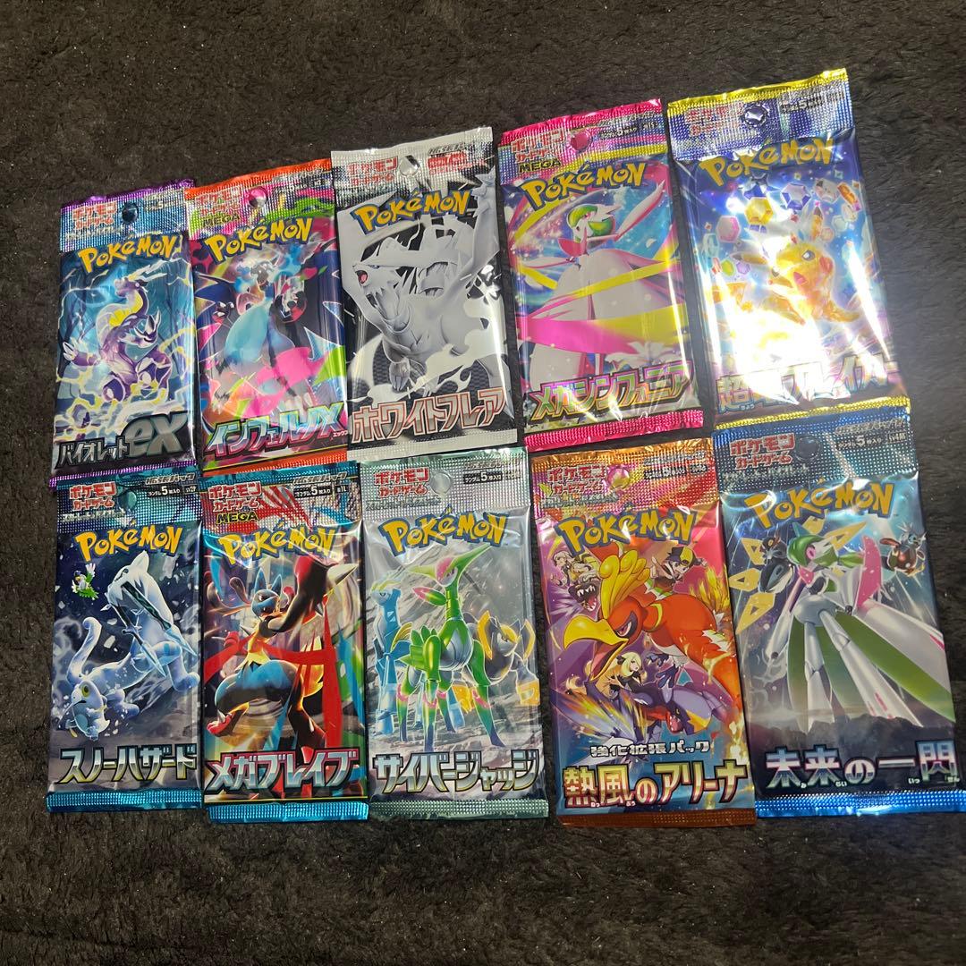 ※くまちゃん！　フォロワー1000円企画