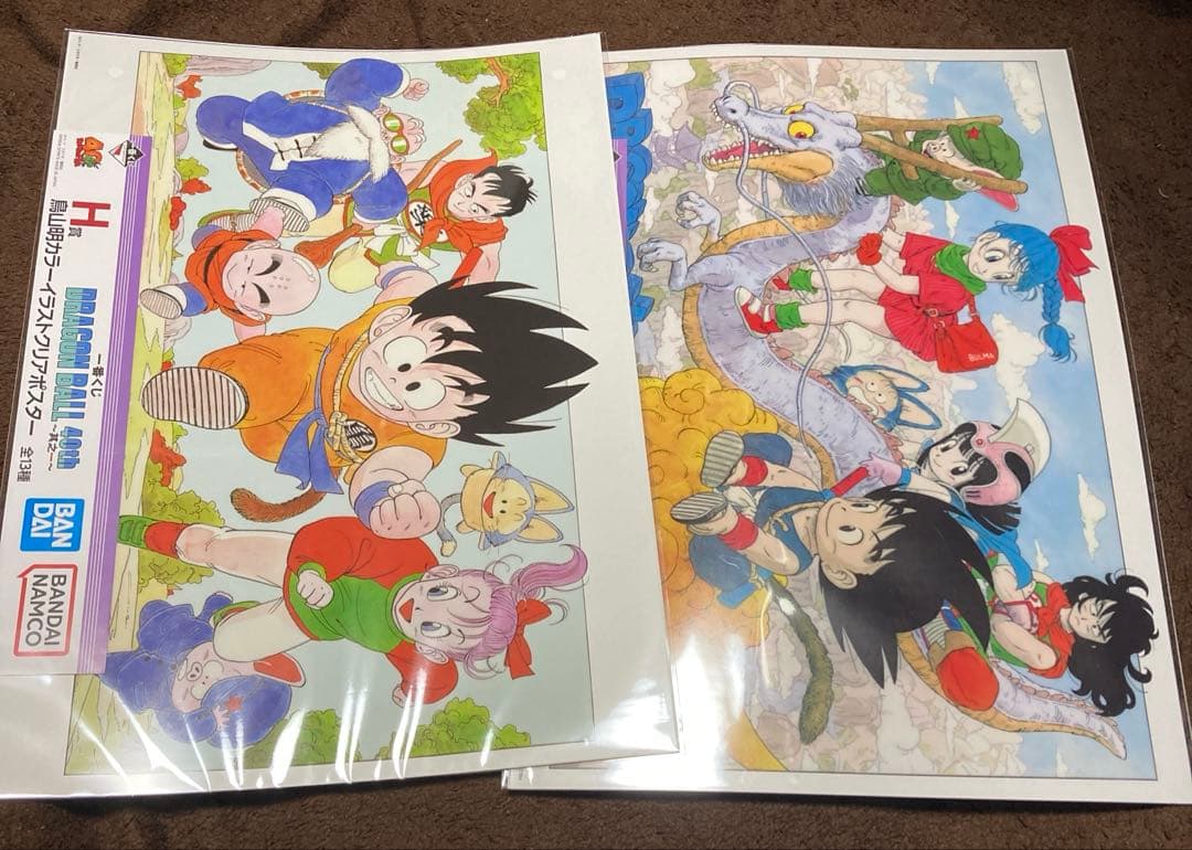 一番くじ 40th ドラゴンボール H賞 鳥山明 ポスター 全13種 コンプ