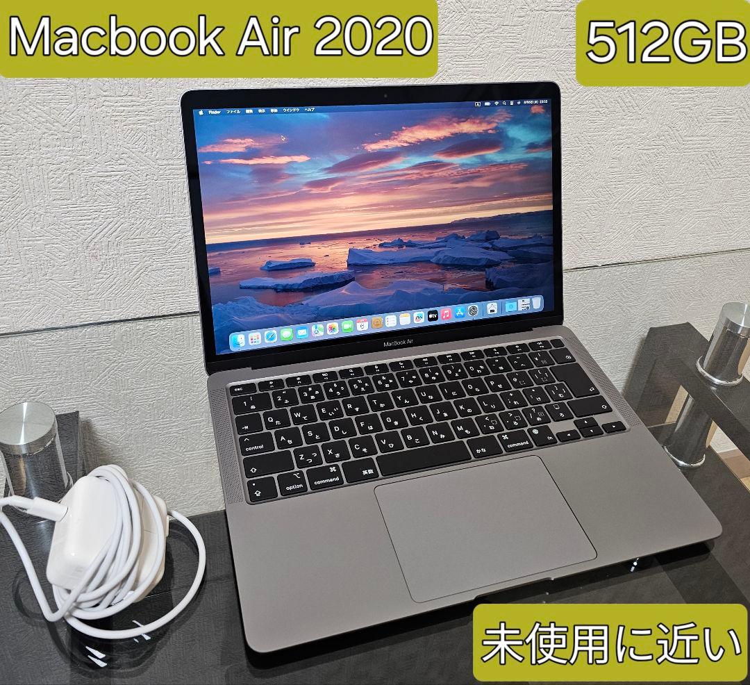 MacBook本体 Apple MacBookAir 13-inch 2020 M1 512GB