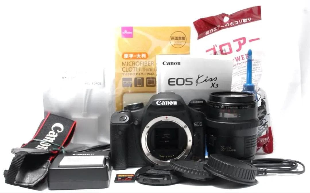 ❤️動画撮影 スマホ転送 すぐ使える❤️Canon Kiss x3 35-105