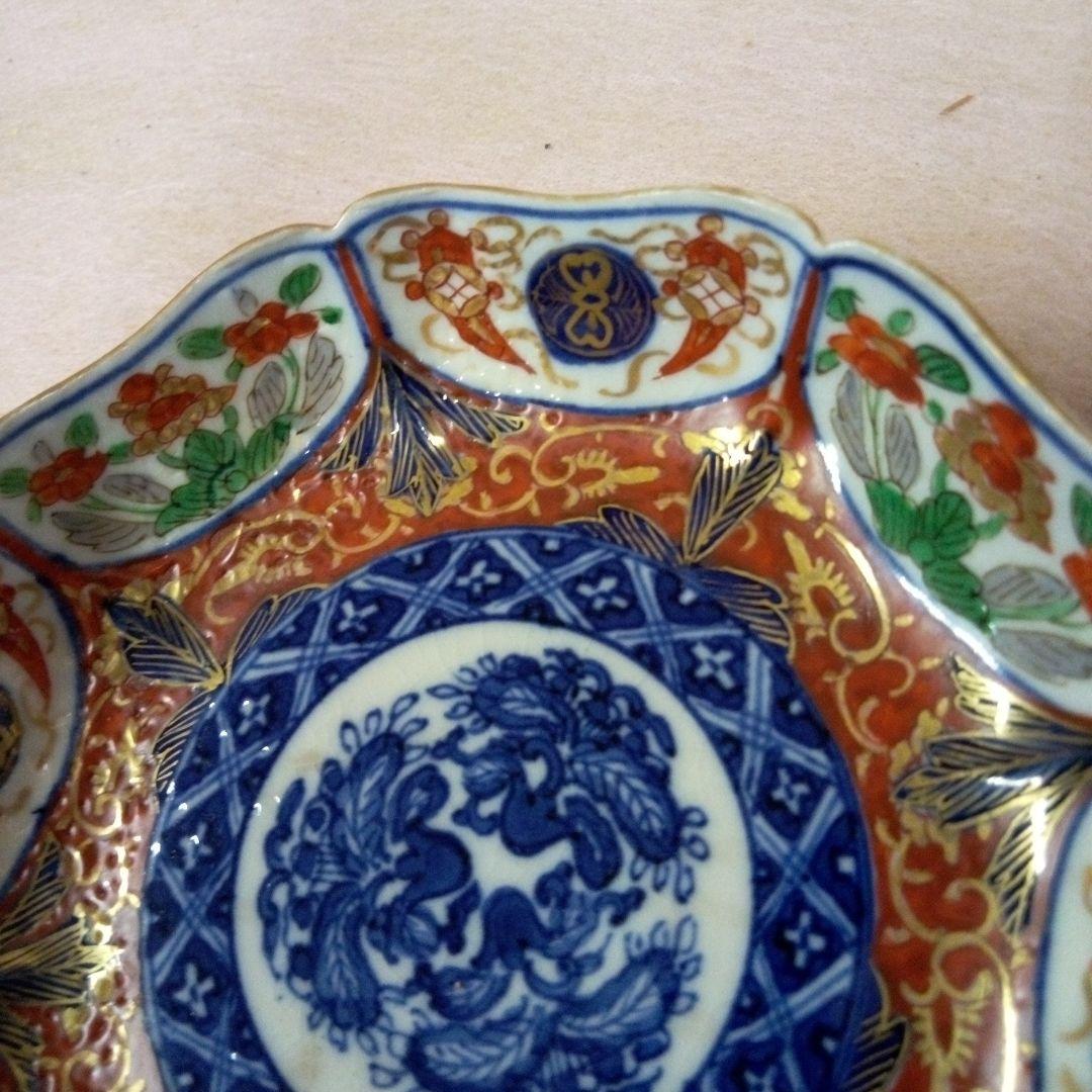 大聖寺伊万里　古美術　古道具　骨董品　奇玉宝鼎之珍