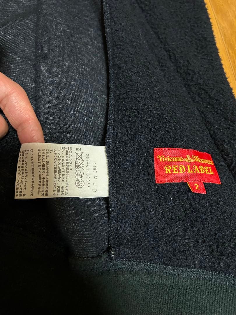 viviennewestwood変形パーカー