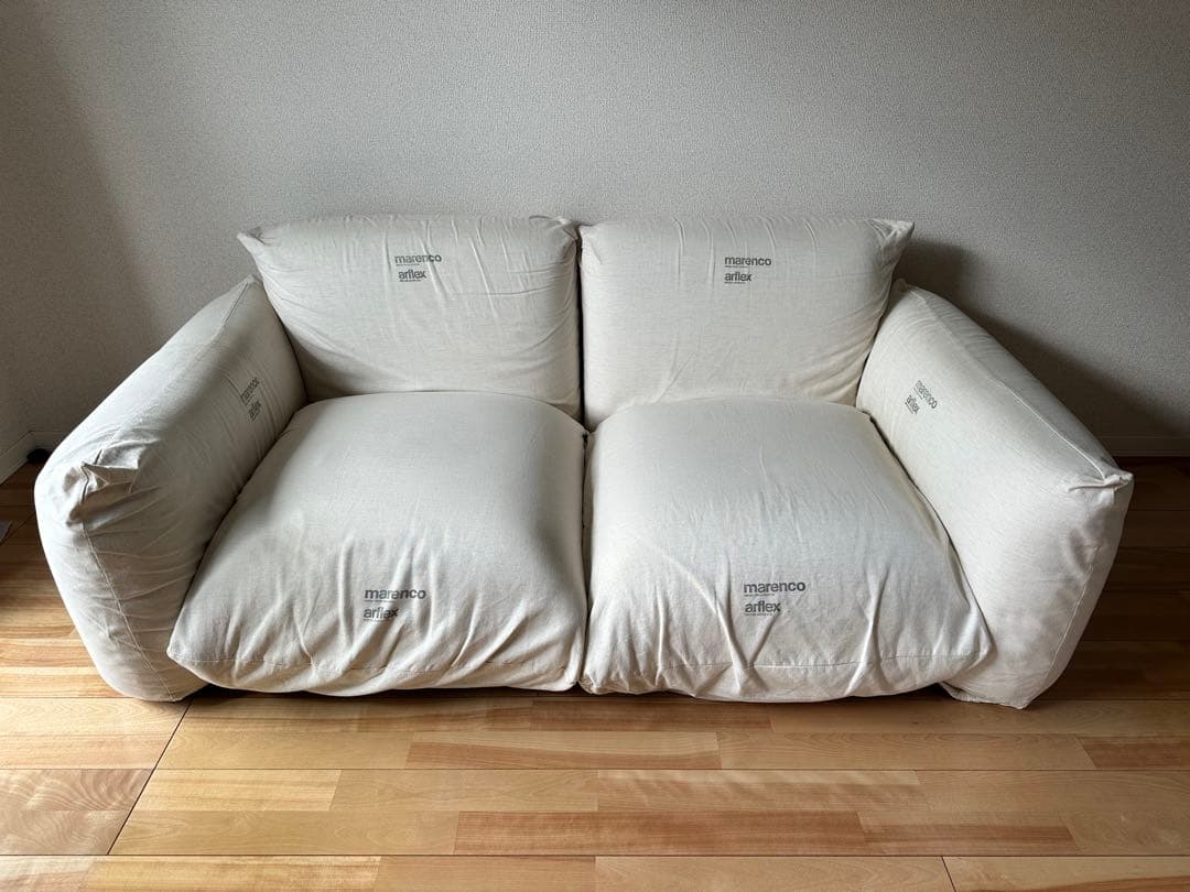 arflex marenco マレンコ 2人掛けソファ