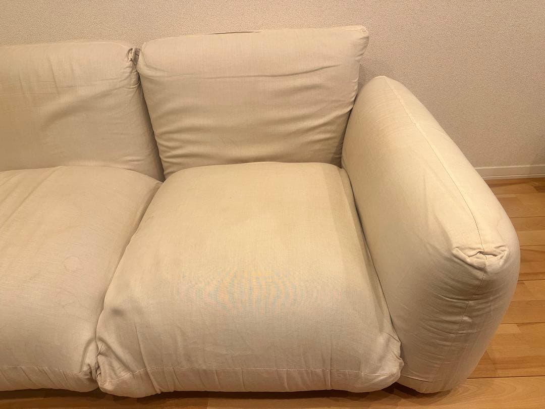 arflex marenco マレンコ 2人掛けソファ