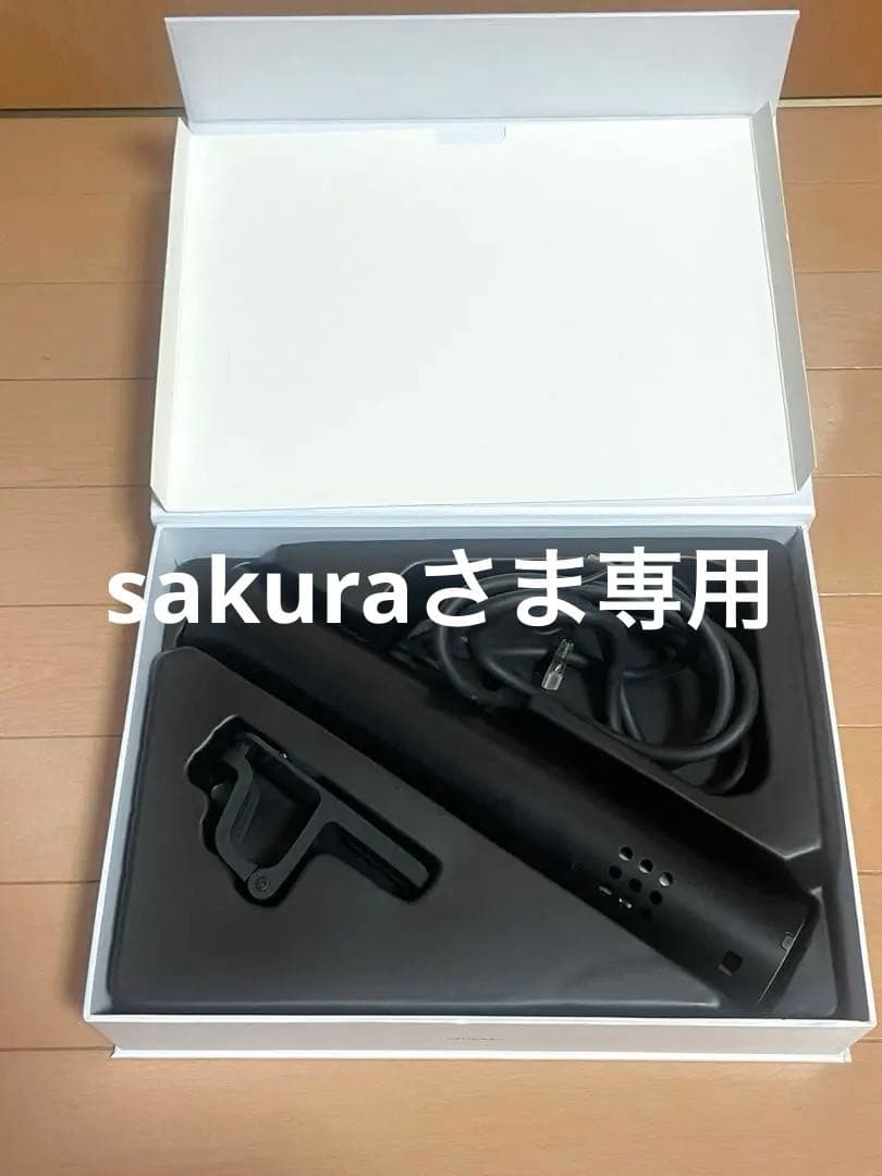 BONIQ 2.0 調理器具