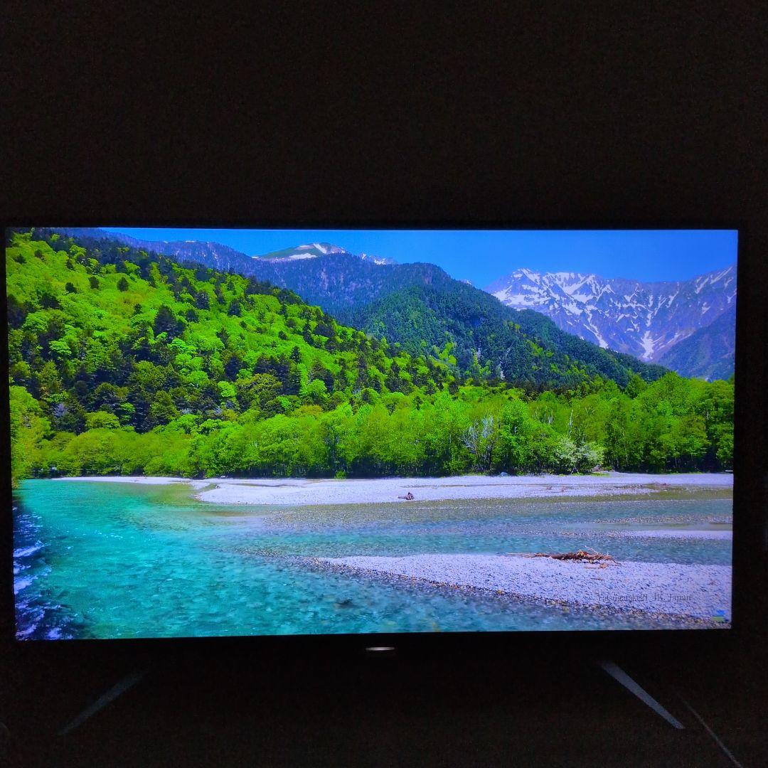 PHILIPS 43インチ 4K IPS 液晶モニター BDM4350UC