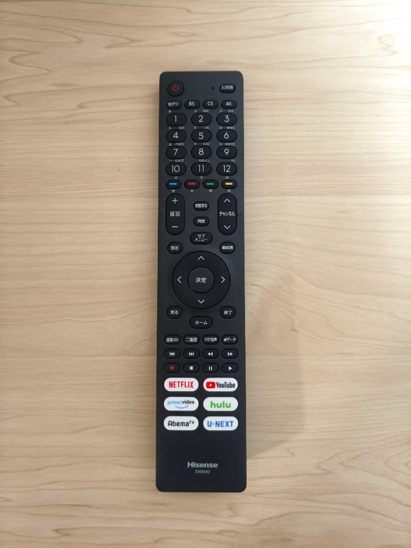 4K液晶テレビ 65インチ ハイセンス 65U7F