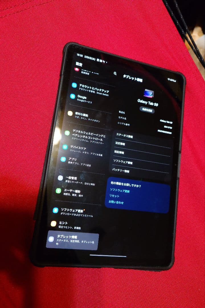 GALAXY tab s9　spigenカバー付き