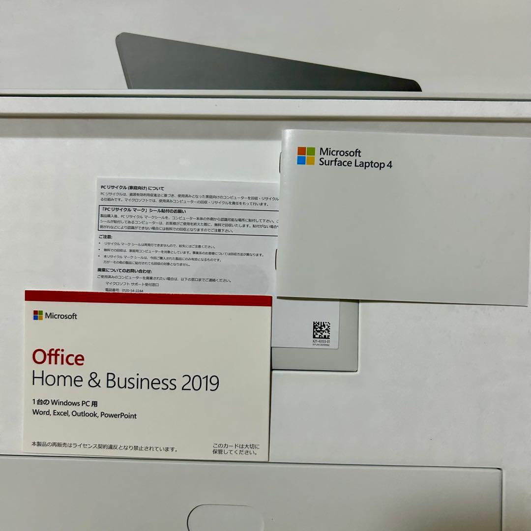 【Office付】Surface Laptop 4 Ryzen 7 512GB①