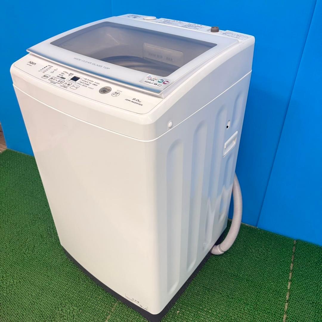 697 ガラストップ　大容量洗濯機　9kg インバーター　半年保証　冷蔵庫　美品