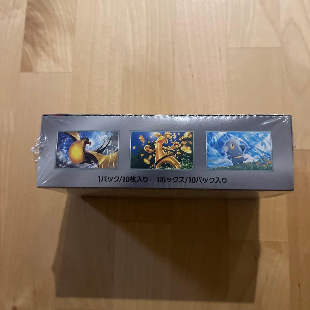 シャイニートレジャーex box 未開封シュリンク付き