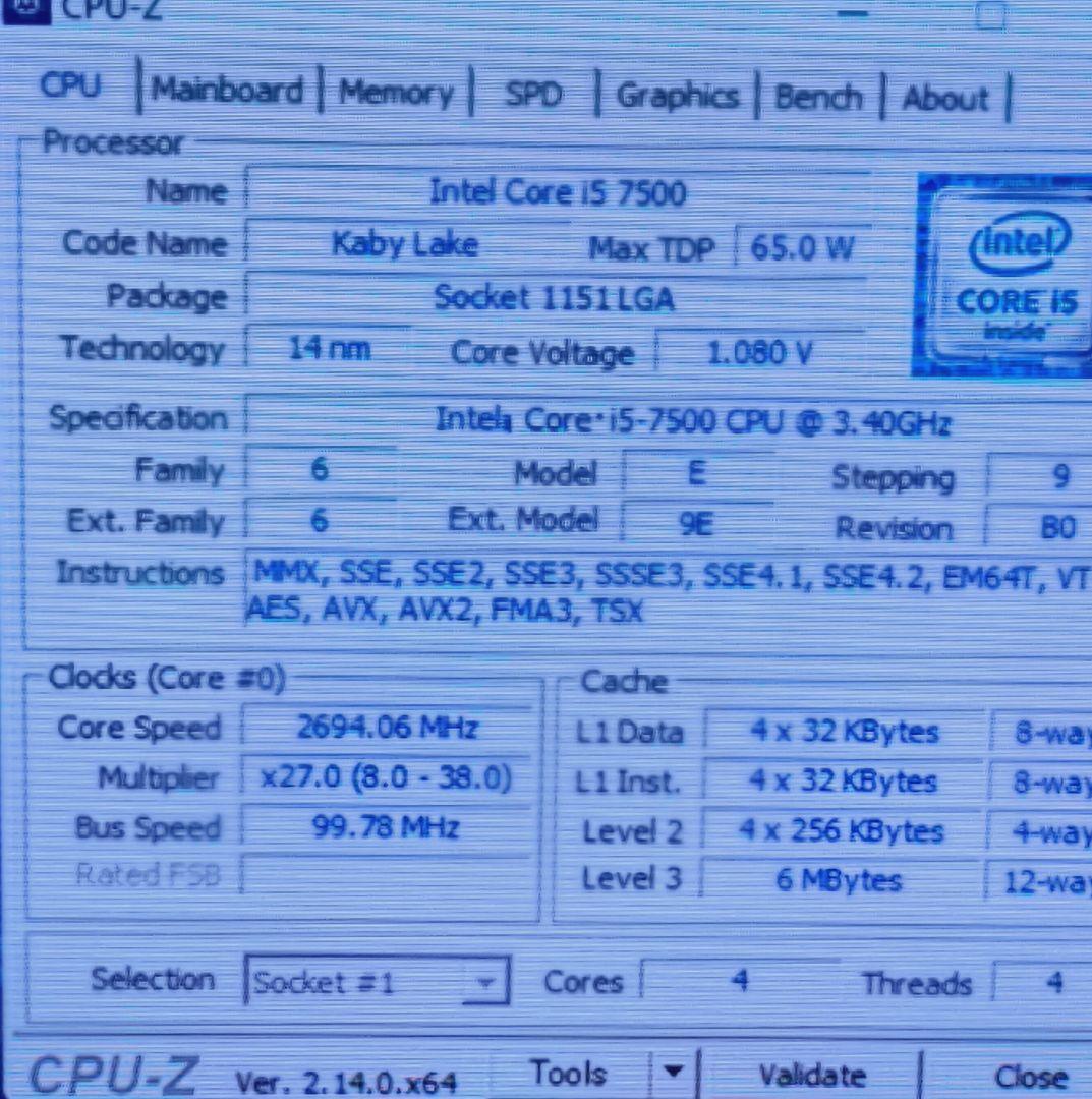 i5 7500　3枚セット