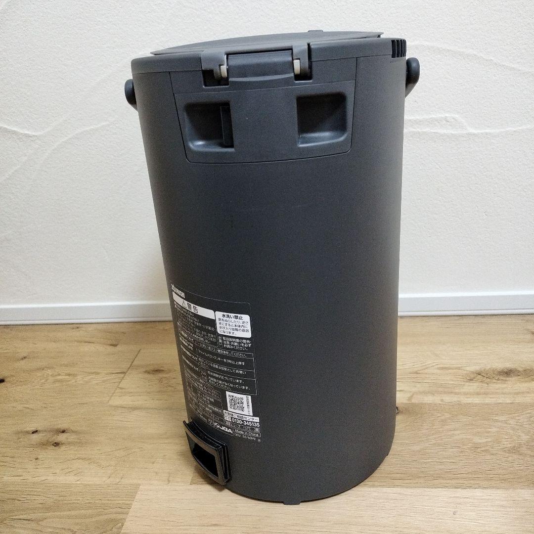 スチーム式加湿器　象印　EE-TA60-BM　2024年製