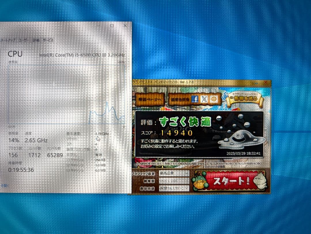 ライトゲーミングパソコン デスクトップパソコン pc 訳あり
