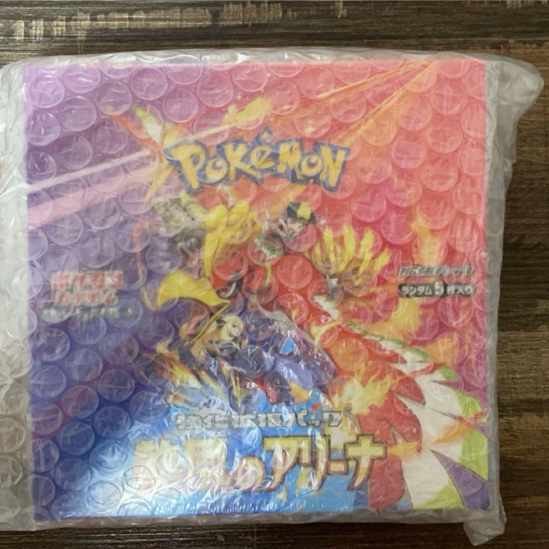 未開封シュリンク付き】ポケモンカードゲーム 熱風のアリーナBOX 強化拡張パック