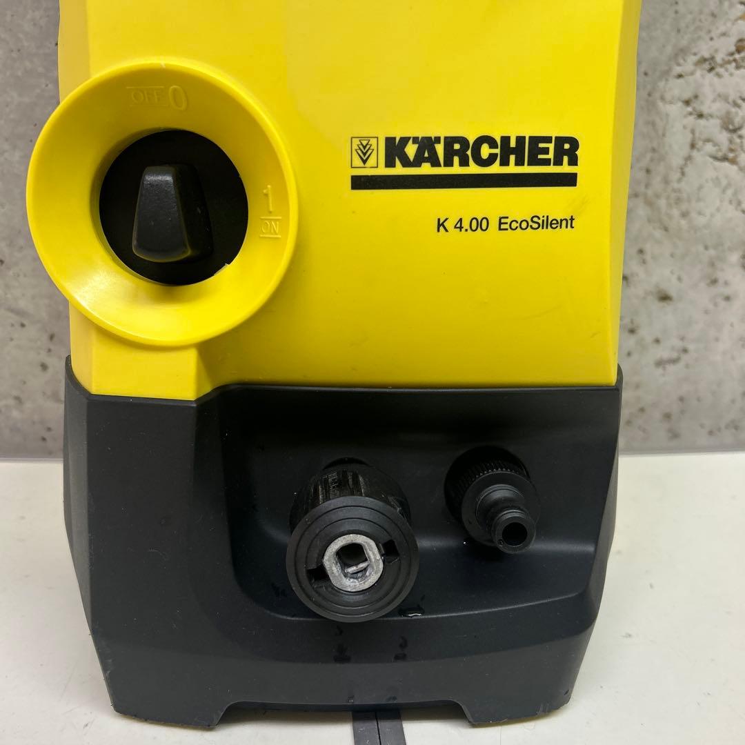 清掃済 KARCHER ケルヒャー　大型　高圧洗浄機　K4.00 エコサイレント