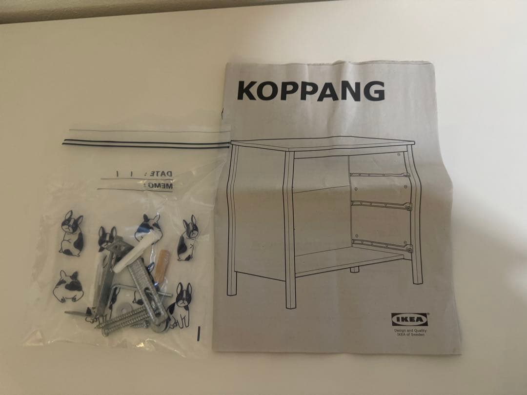 【IKEA】イケアKOPPANG コッパン完成品　12日までです⭐︎週末セール