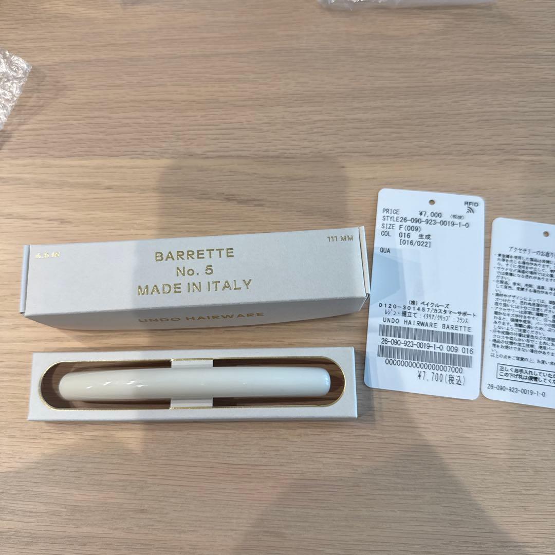 ヘアアクセサリー plage UNDO HAIRWARE BARETTE