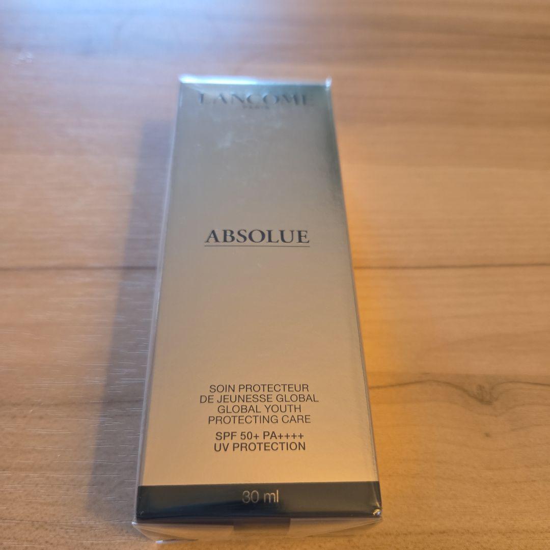 ⭐新品⭐LANCOME　アプソリュUV(日焼け止め用乳液)日本製