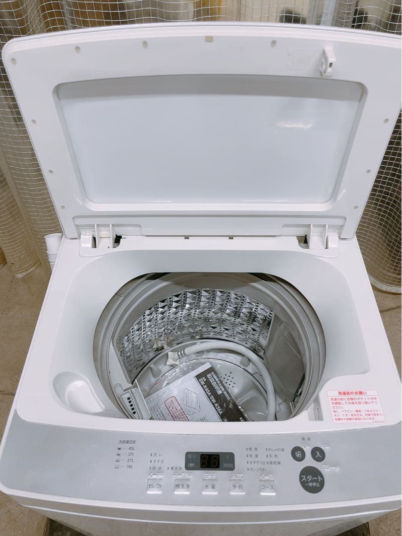 関東限定送料無料 TWINBIRD 全自動電気洗濯機 0201ほ6 H 220