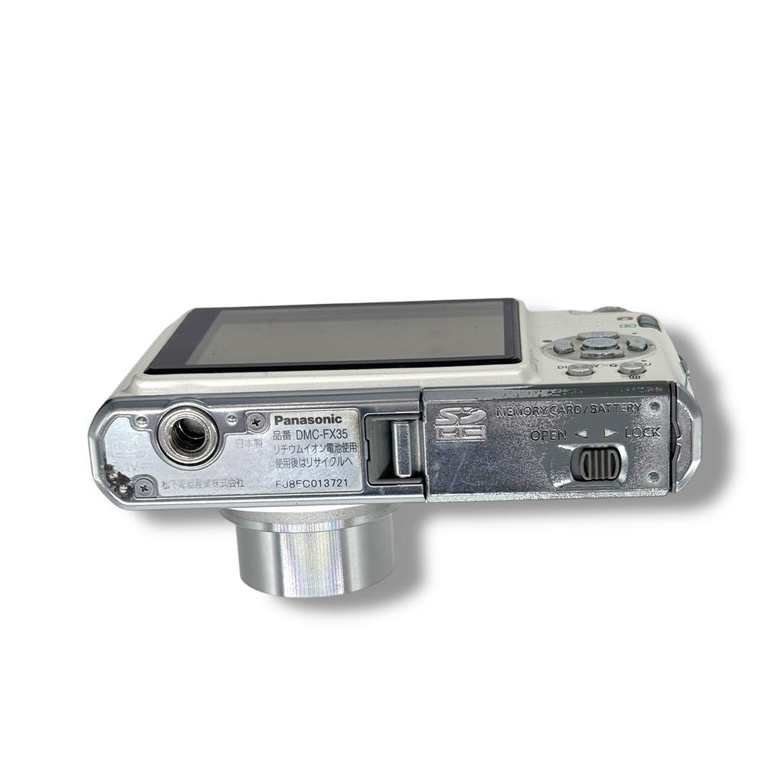 Panasonic LUMIX DMC-FX35 ホワイト コンデジ カメラ