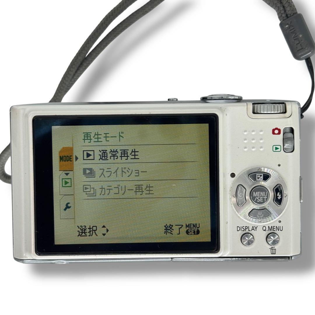Panasonic LUMIX DMC-FX35 ホワイト コンデジ カメラ