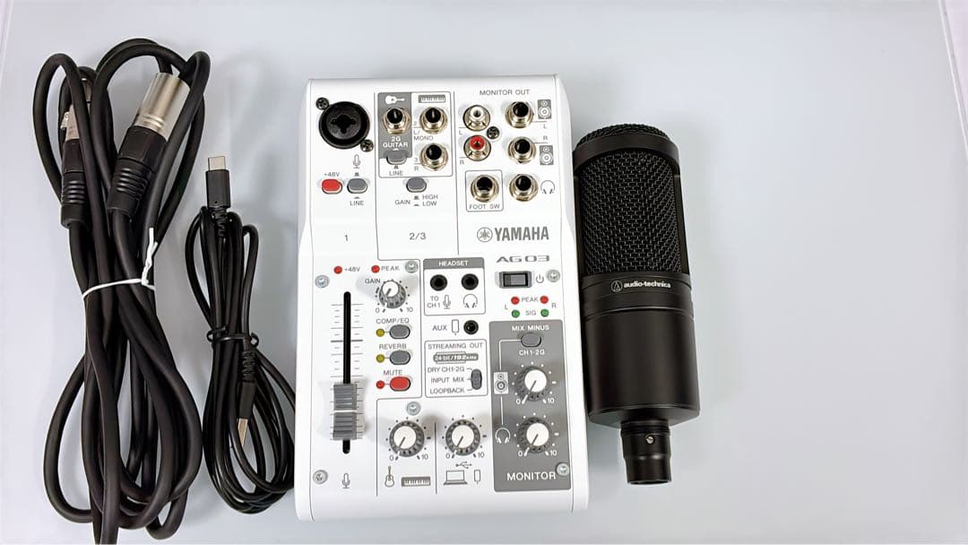 DTM・DAW Yamaha AG03 MK2 + audio-technica AT2020