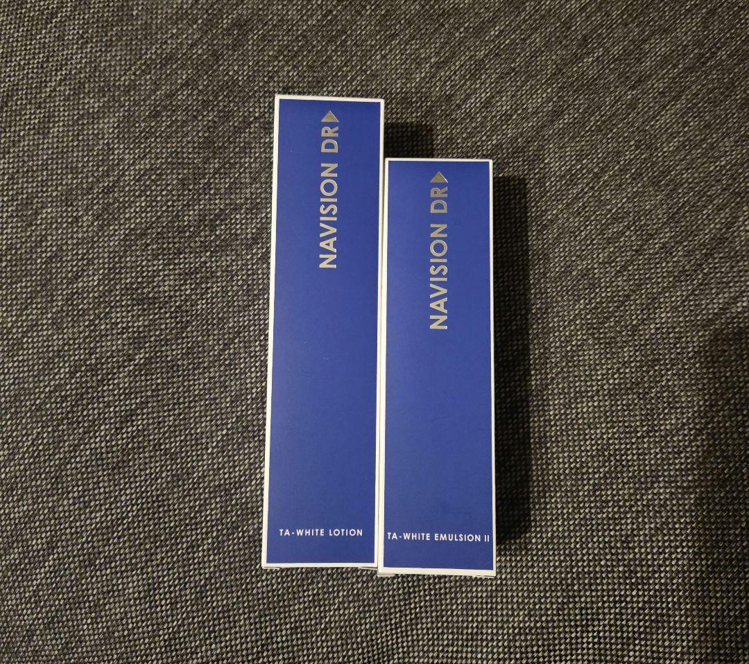 ナビションTAローションエマルジョンセット