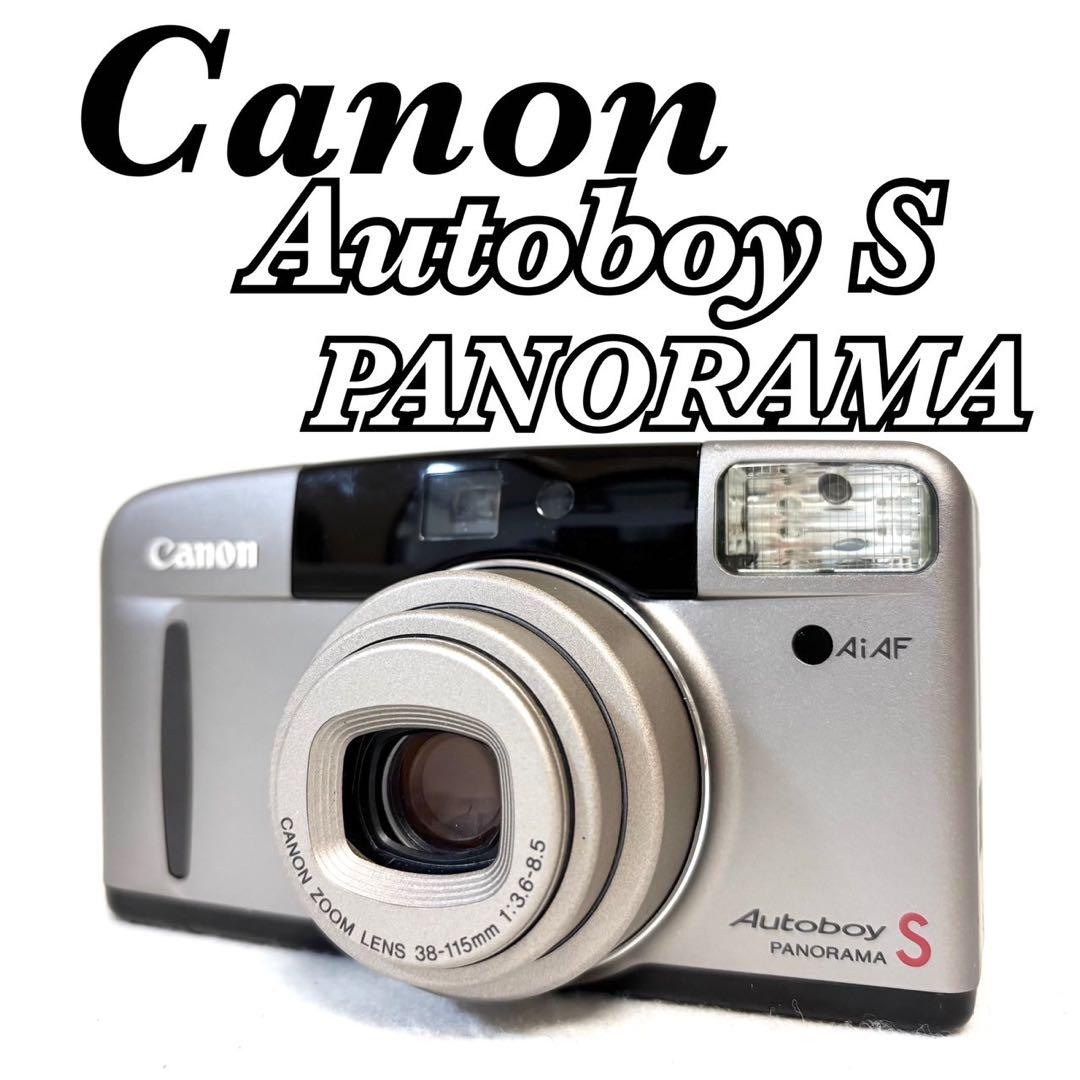 【完動品 美品】Canon Autoboy S PANORAMA 動作確認済み