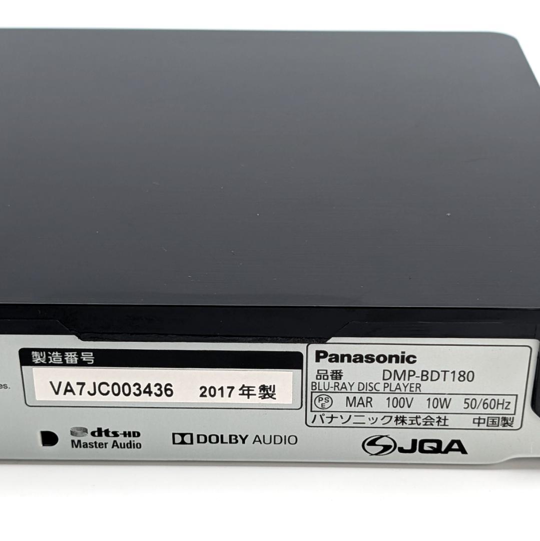 Panasonic DMP-BDT180 ブルーレイプレーヤー 2017年製