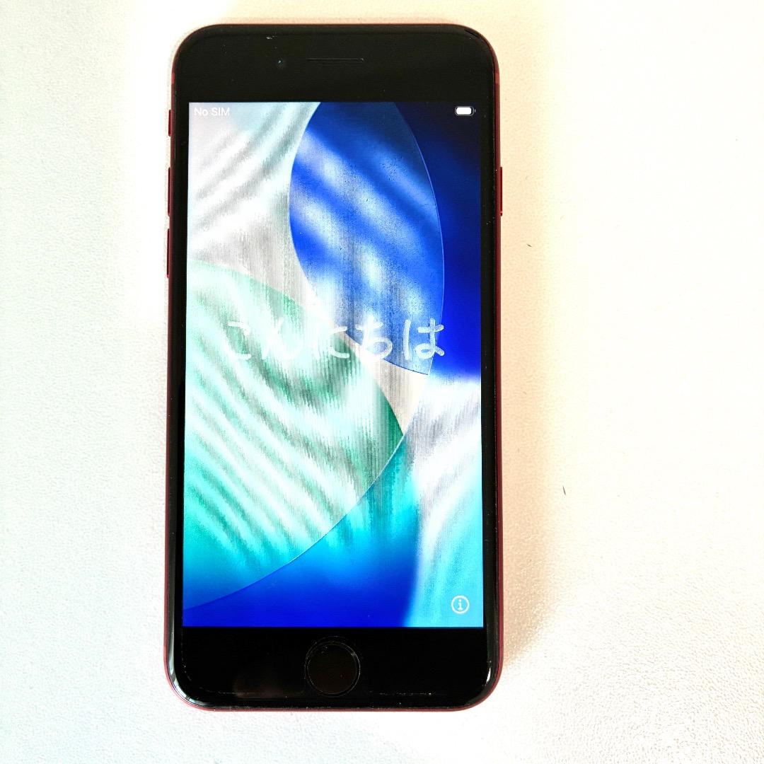 iPhone SE 第3世代 レッド 128GB Docomo SIMフリー