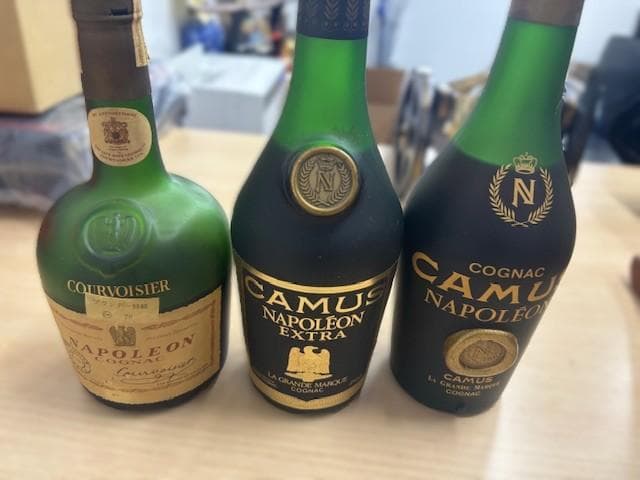 【古酒砲台付きセット】カミュ ナポレオン エクストラ 砲台台座付き