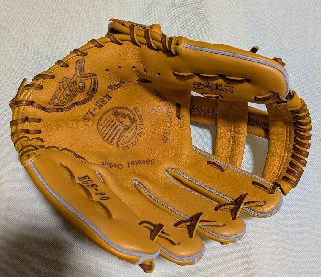 久保田スラッガー　限定　グラブ