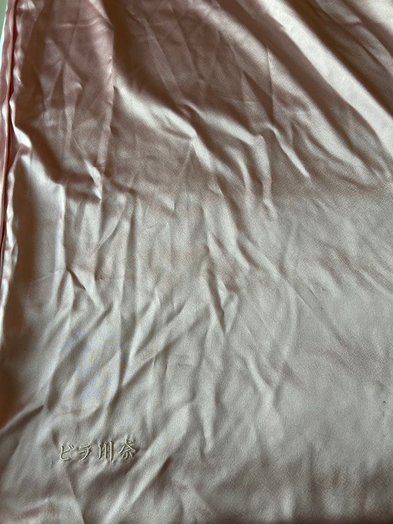 21154枚おまとめピンク 青サテン 掛け布団カバーとヒョウ柄ジャケット