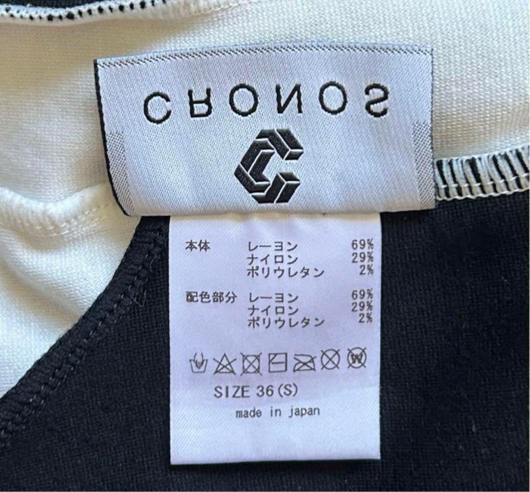 完売品　CRONOS クロノス　ハーフパンツ　BLACK