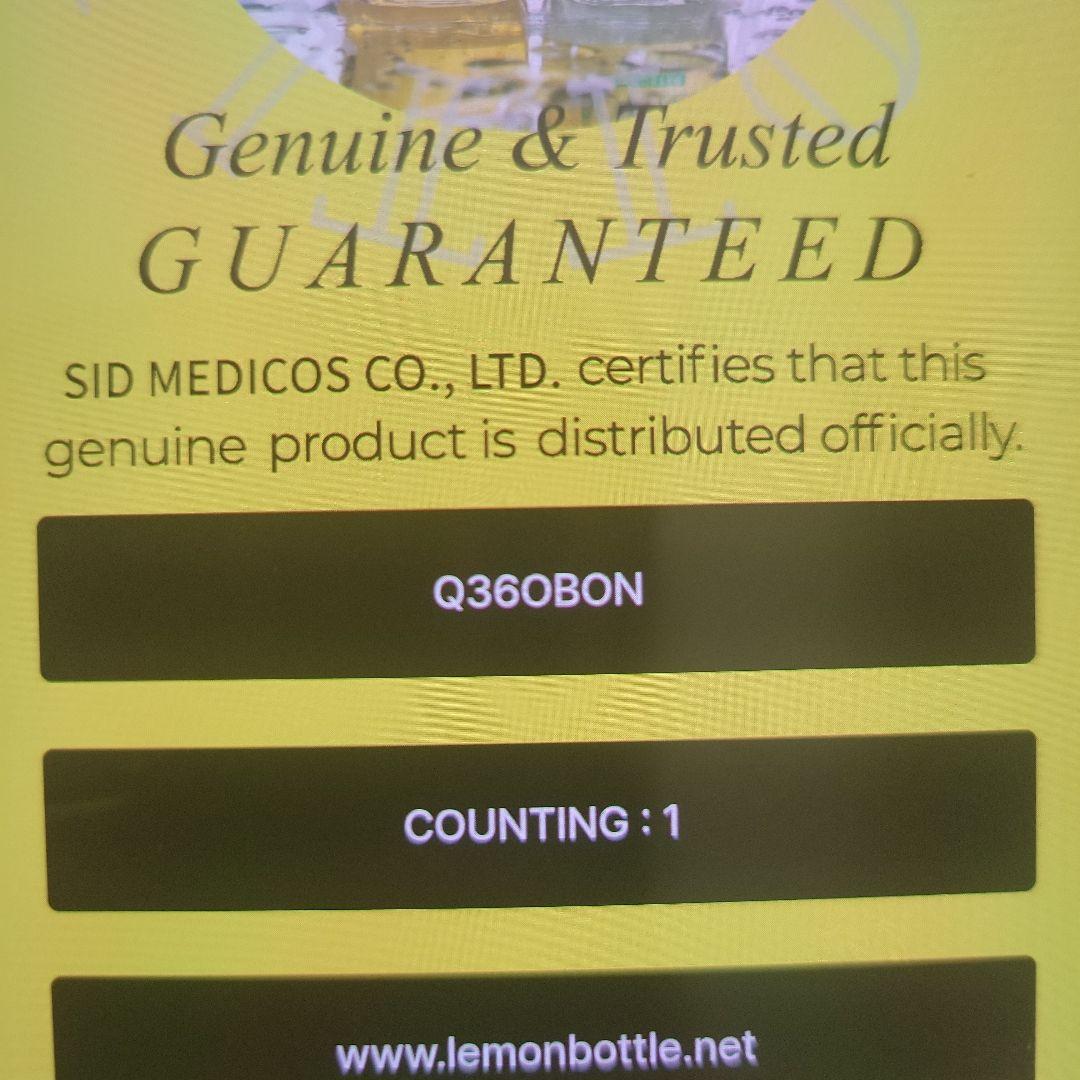 Lemon bottleレモンボトル10ml x5本ホムケア未開封