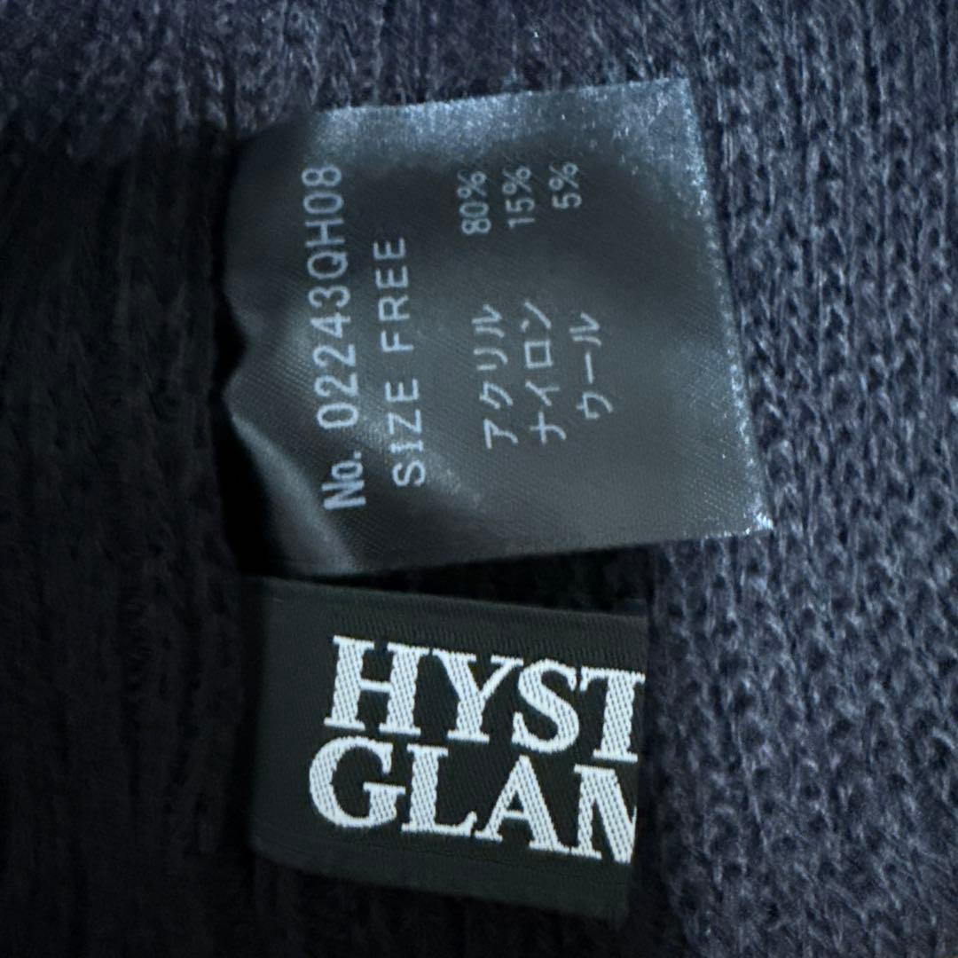 HYSTERIC GLAMOUR ビーニー