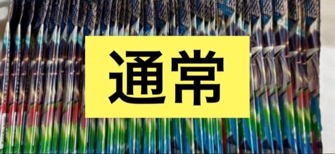 専用)ポケカパック一式 通常