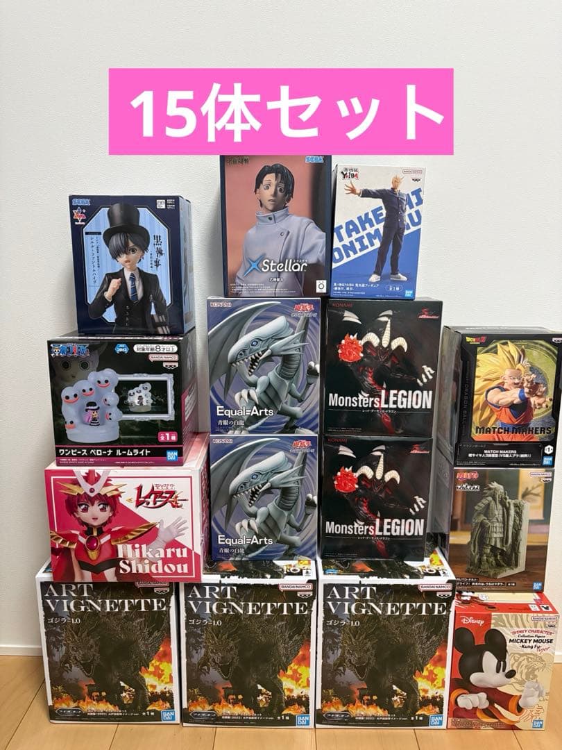 最新 新作 人気プライズまとめ売り 《フィギュア15体セット》
