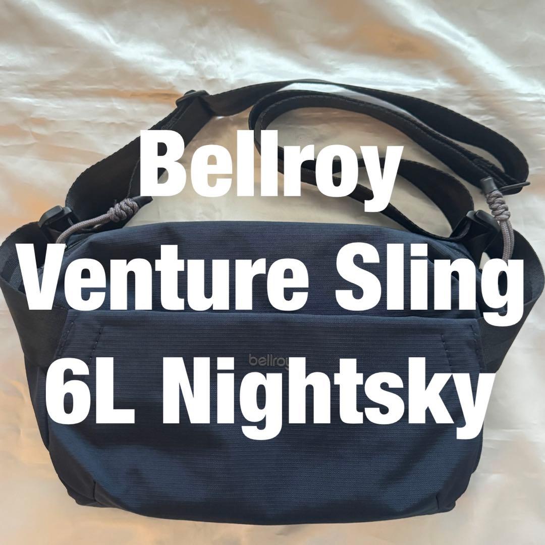 BellroyVentureSling6LベルロイベンチャースリングNSK